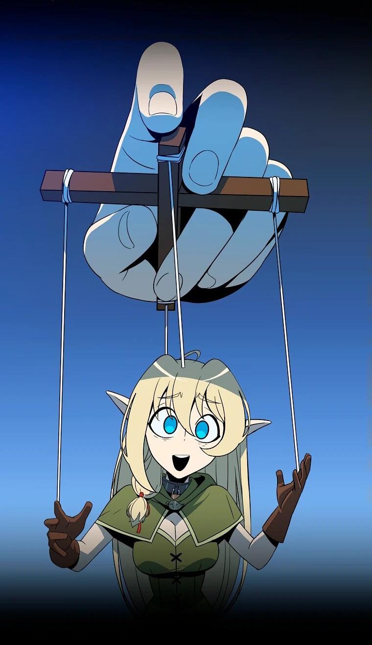 Манга Пошаговый мастер лабиринта - Глава 19 Страница 50