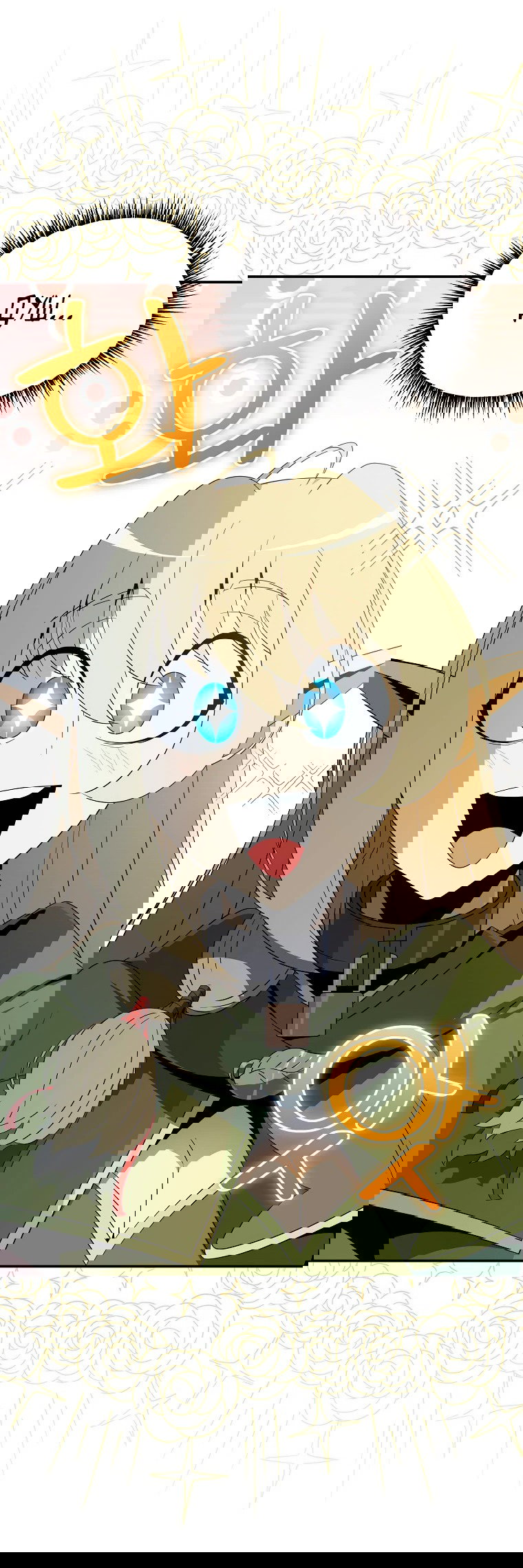 Манга Пошаговый мастер лабиринта - Глава 16 Страница 6