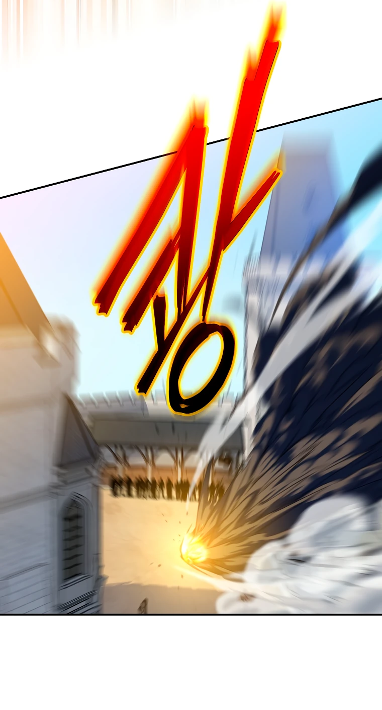 Манга Пошаговый мастер лабиринта - Глава 15 Страница 25