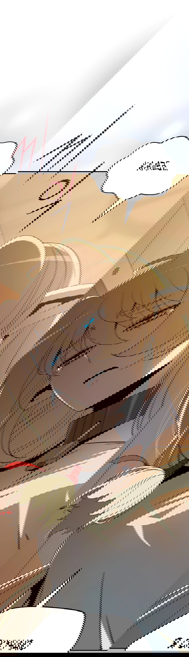 Манга Пошаговый мастер лабиринта - Глава 15 Страница 61