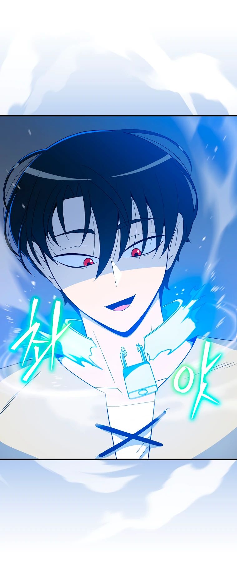 Манга Пошаговый мастер лабиринта - Глава 13 Страница 35