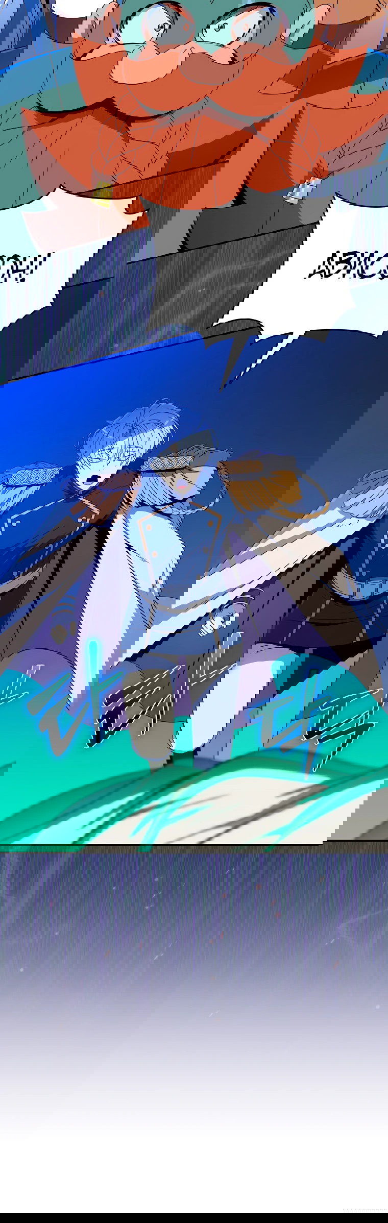 Манга Пошаговый мастер лабиринта - Глава 12 Страница 25