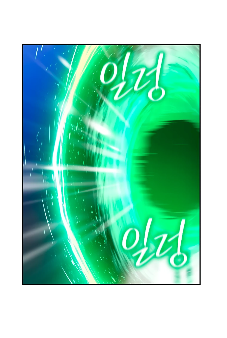 Манга Пошаговый мастер лабиринта - Глава 12 Страница 26