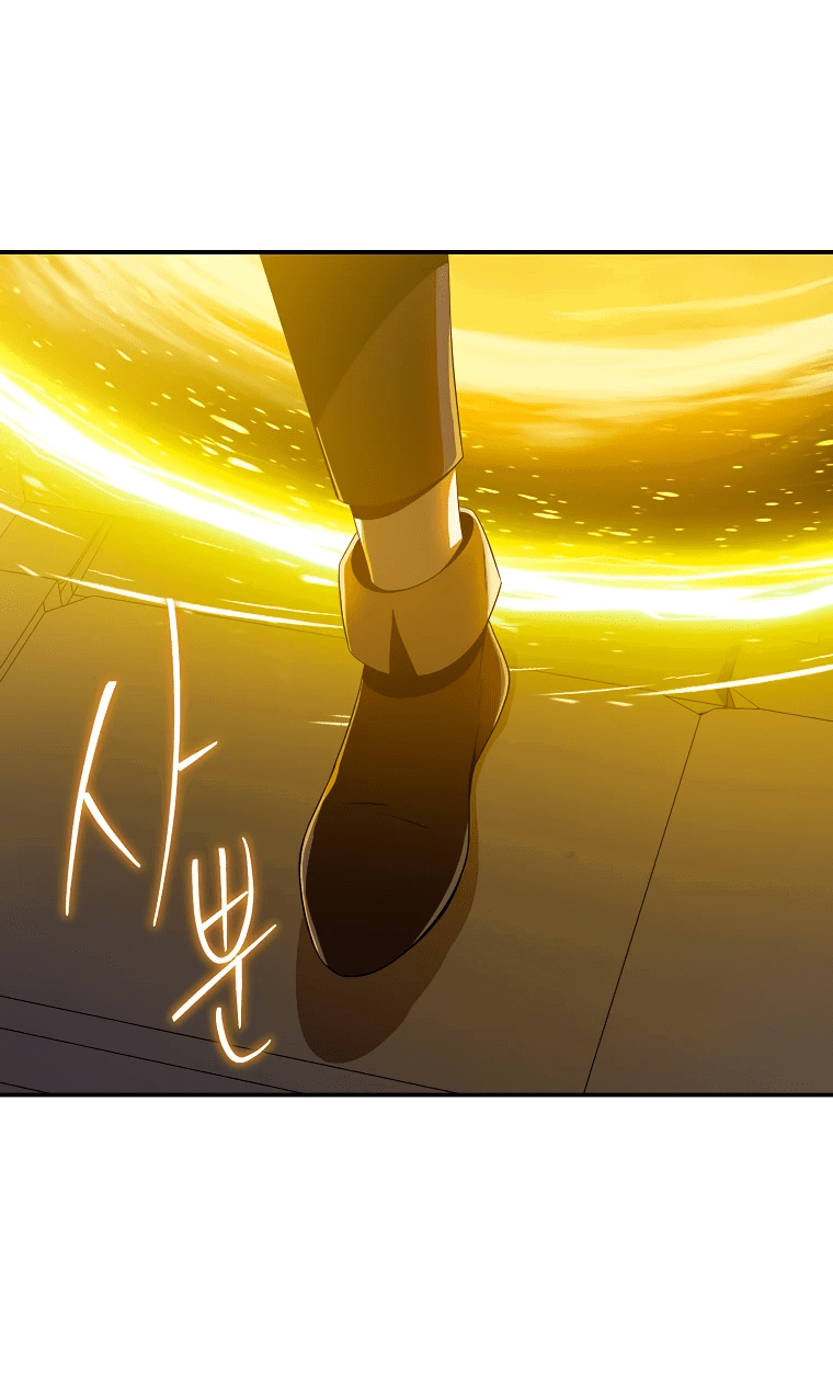 Манга Пошаговый мастер лабиринта - Глава 12 Страница 34