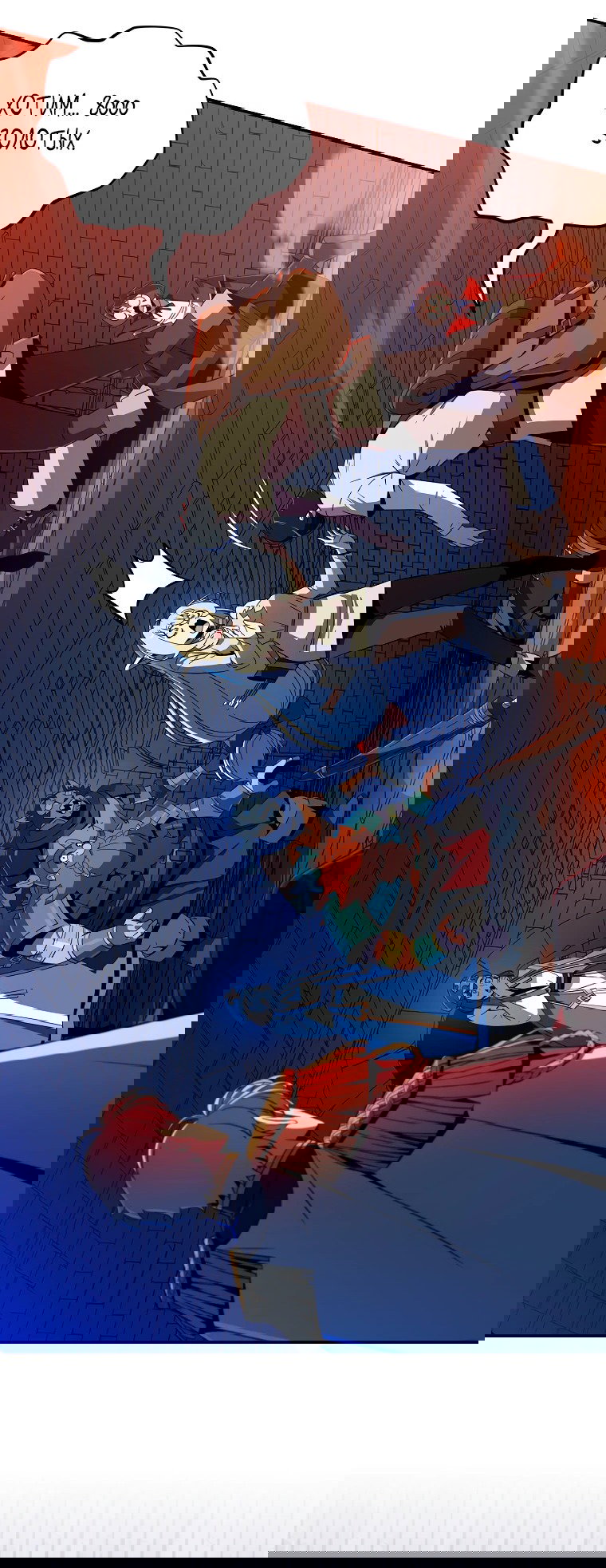 Манга Пошаговый мастер лабиринта - Глава 12 Страница 48