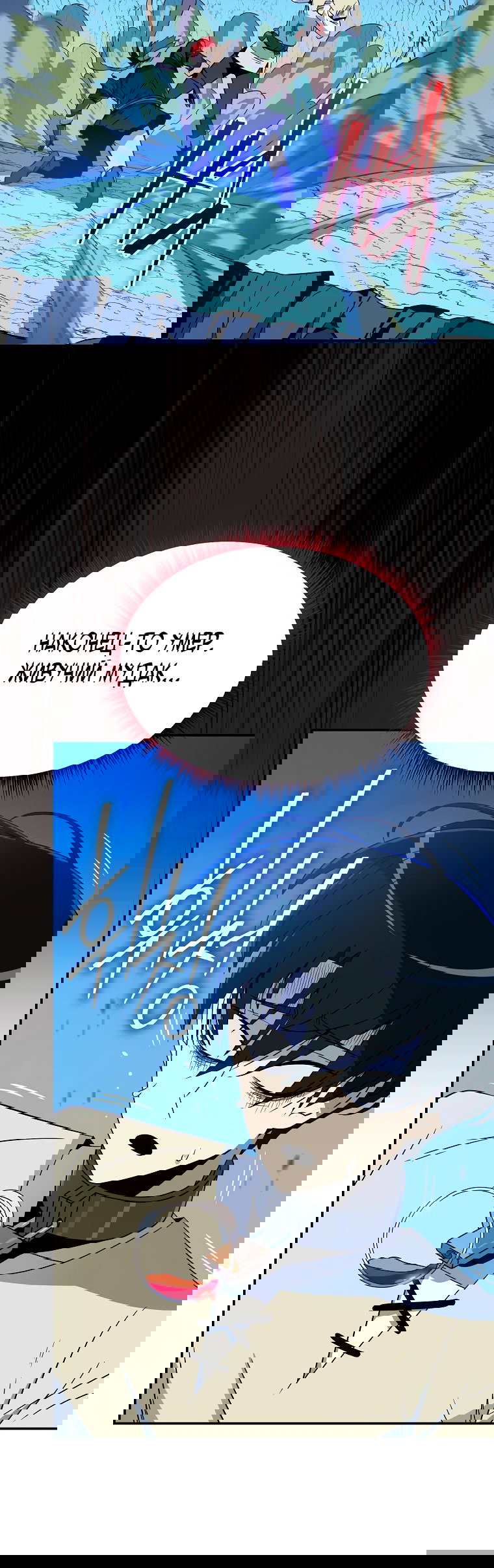 Манга Пошаговый мастер лабиринта - Глава 11 Страница 65