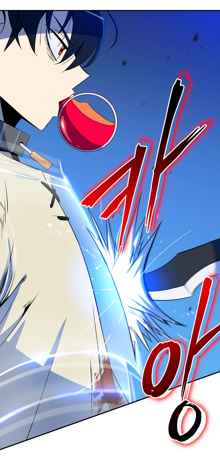 Манга Пошаговый мастер лабиринта - Глава 11 Страница 48