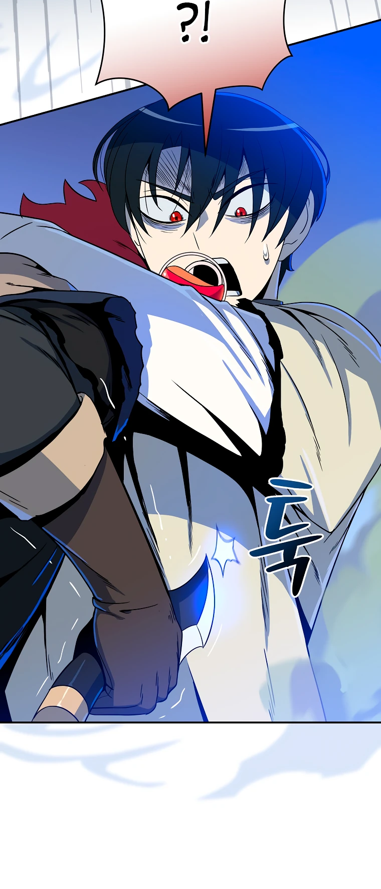 Манга Пошаговый мастер лабиринта - Глава 11 Страница 62