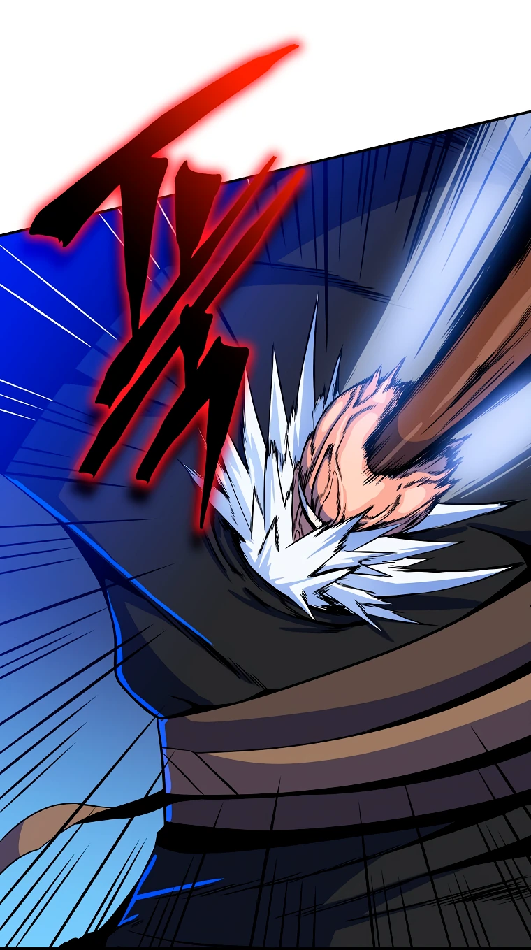 Манга Пошаговый мастер лабиринта - Глава 11 Страница 53