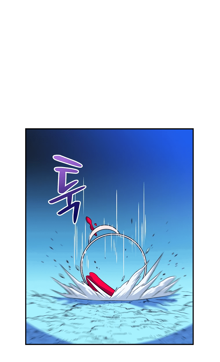 Манга Пошаговый мастер лабиринта - Глава 11 Страница 39