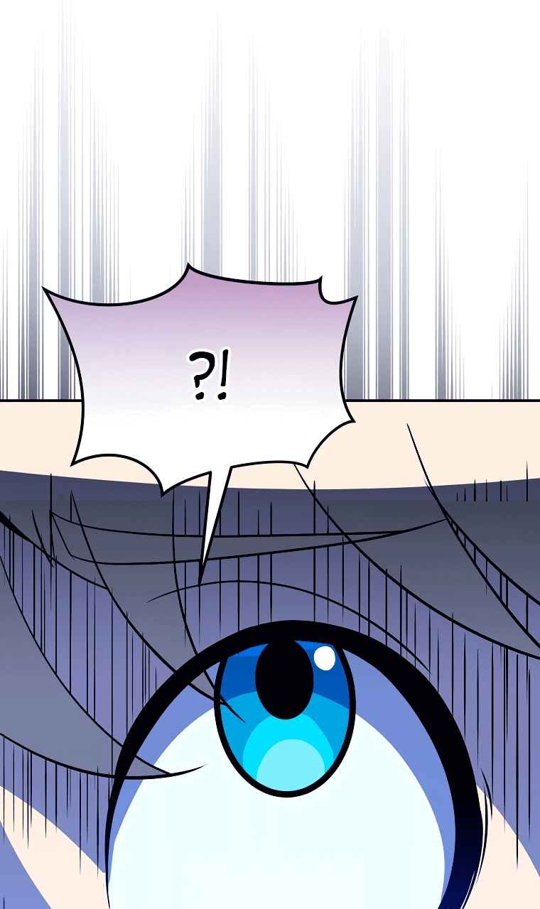 Манга Пошаговый мастер лабиринта - Глава 6 Страница 4