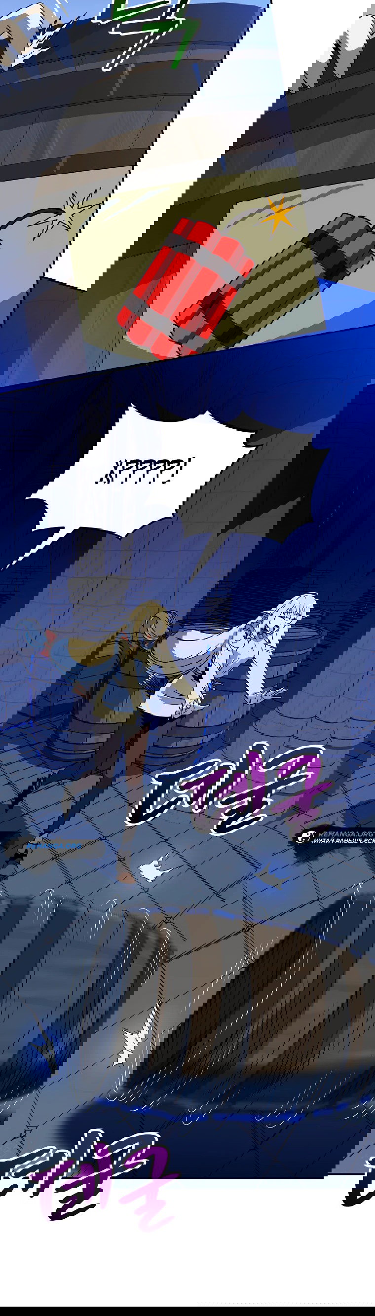 Манга Пошаговый мастер лабиринта - Глава 6 Страница 13