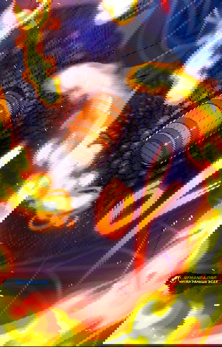 Манга Пошаговый мастер лабиринта - Глава 6 Страница 29