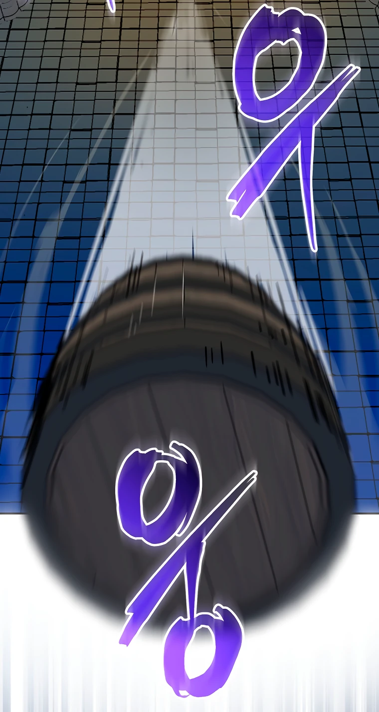 Манга Пошаговый мастер лабиринта - Глава 6 Страница 22