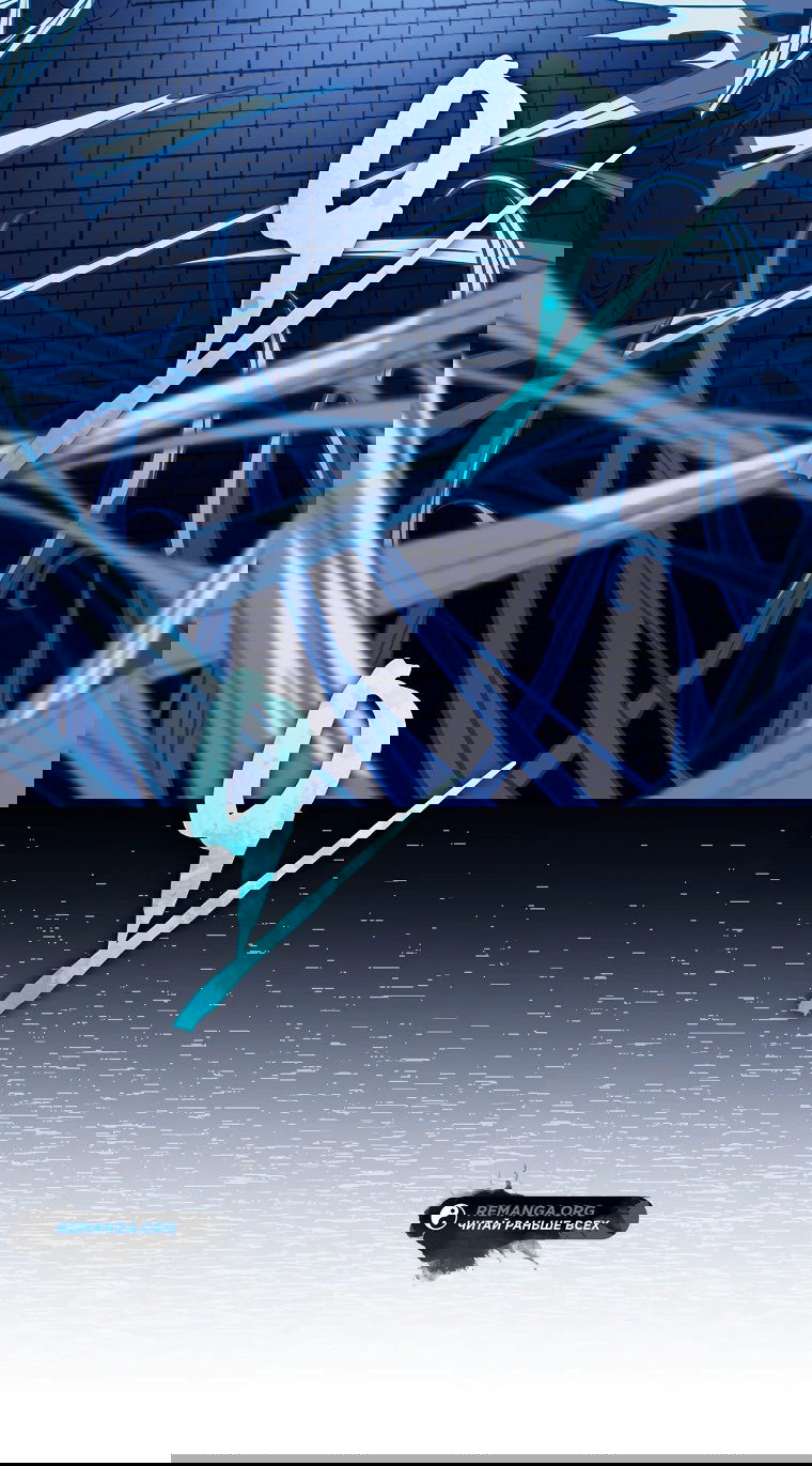 Манга Пошаговый мастер лабиринта - Глава 5 Страница 37