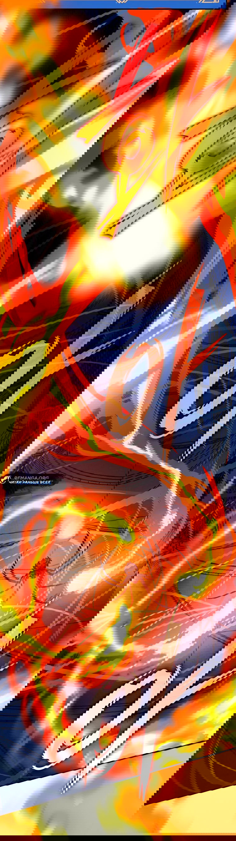 Манга Пошаговый мастер лабиринта - Глава 5 Страница 52