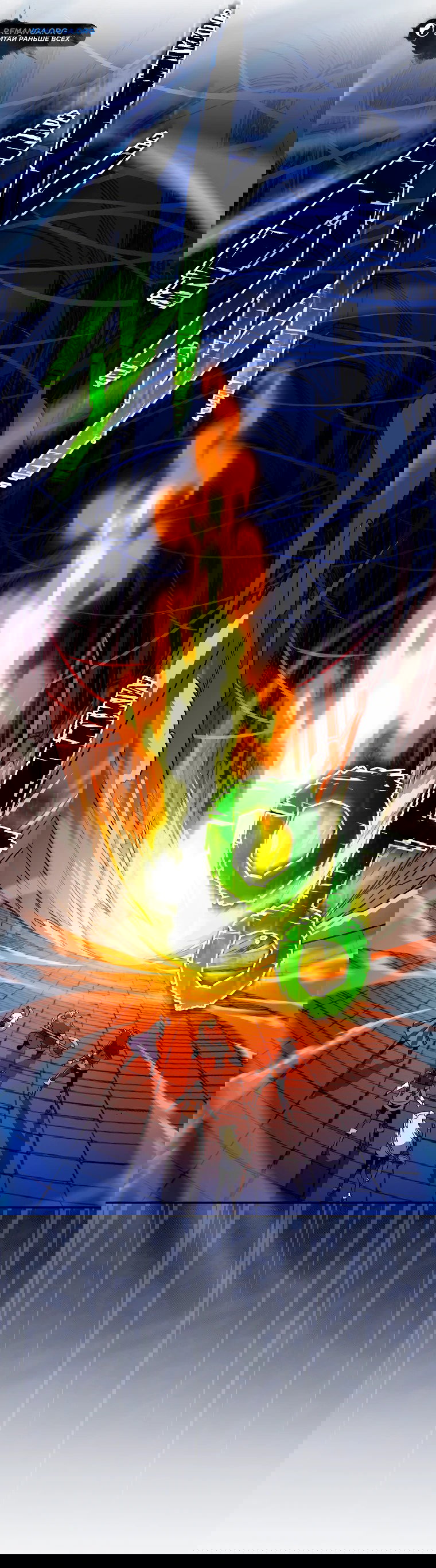 Манга Пошаговый мастер лабиринта - Глава 5 Страница 62