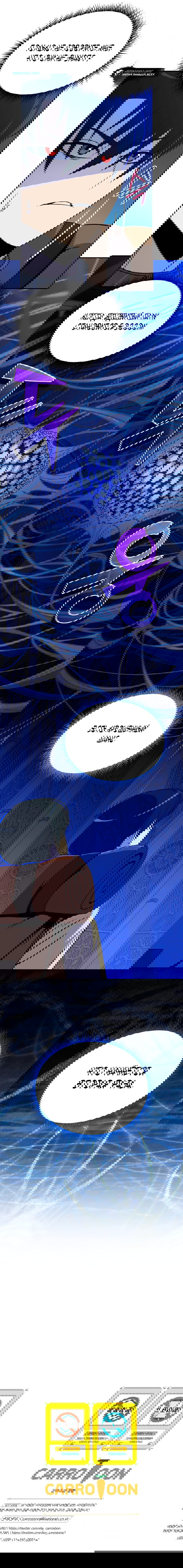 Манга Пошаговый мастер лабиринта - Глава 5 Страница 92