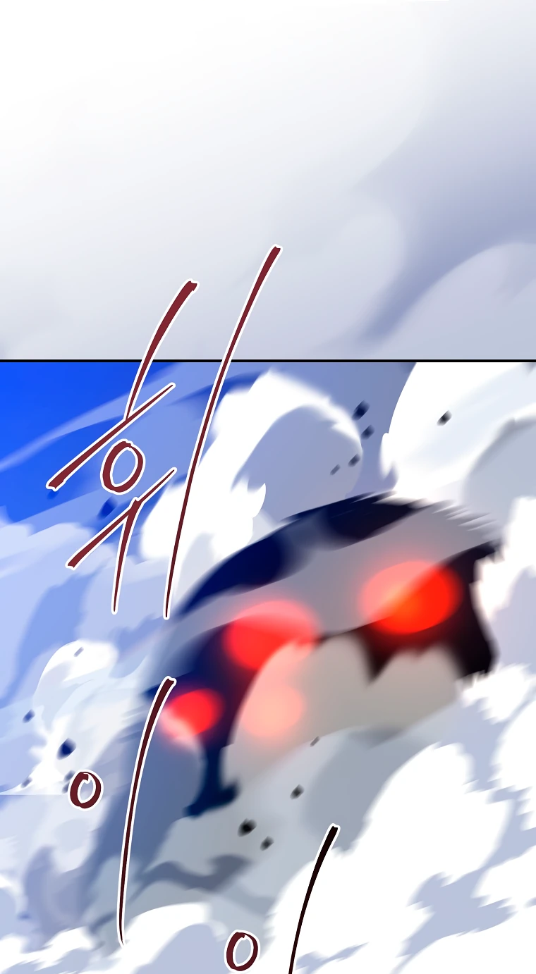 Манга Пошаговый мастер лабиринта - Глава 5 Страница 66