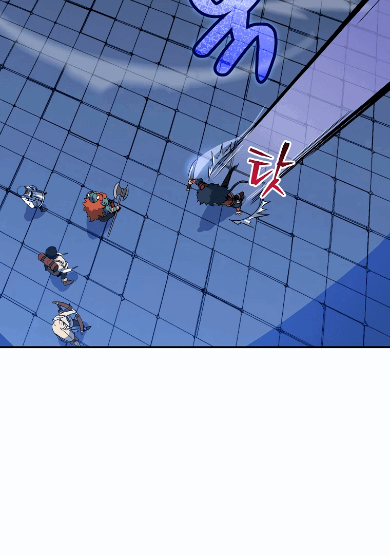 Манга Пошаговый мастер лабиринта - Глава 5 Страница 73