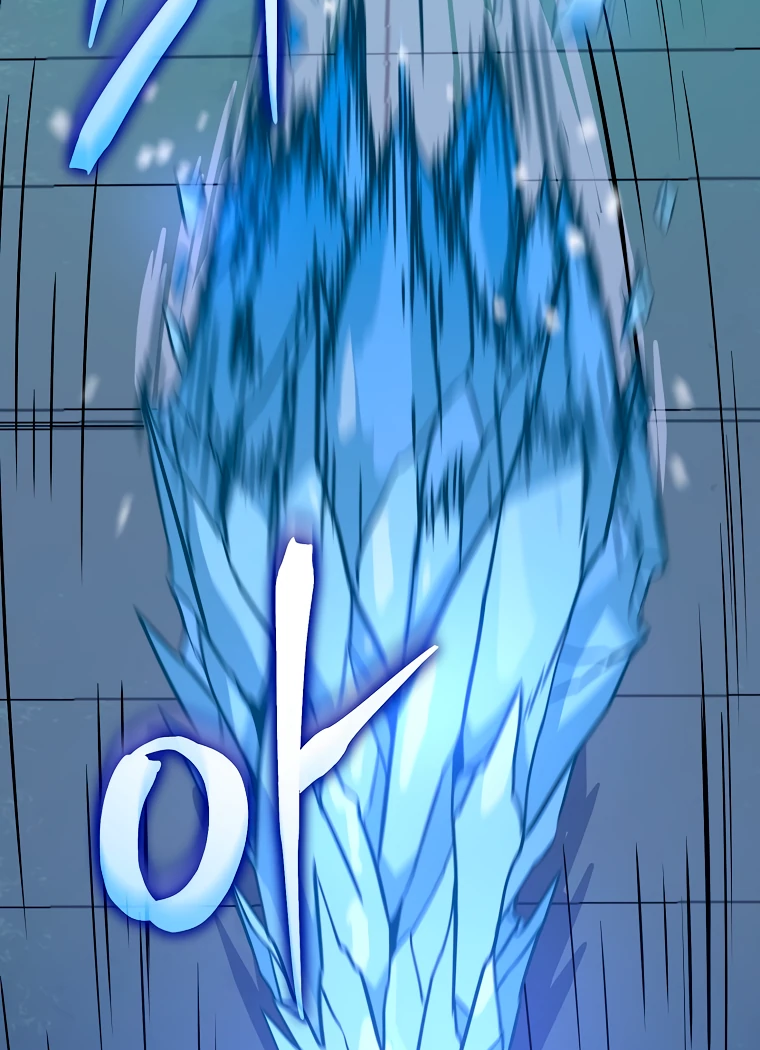 Манга Пошаговый мастер лабиринта - Глава 5 Страница 80