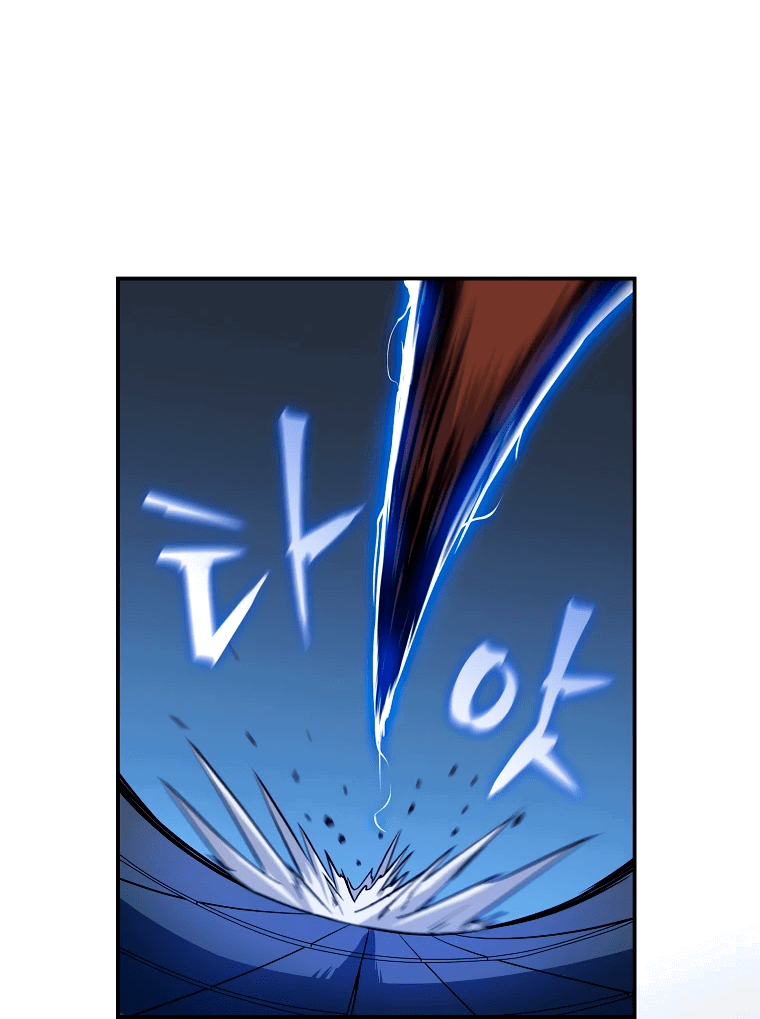 Манга Пошаговый мастер лабиринта - Глава 5 Страница 65