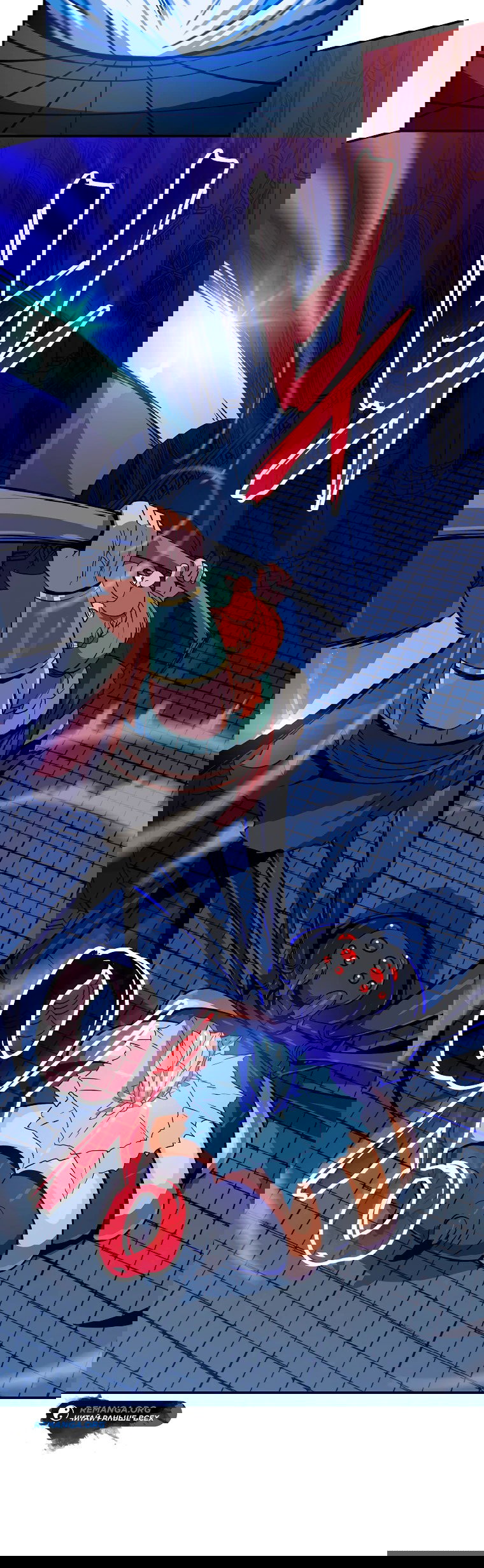 Манга Пошаговый мастер лабиринта - Глава 5 Страница 87