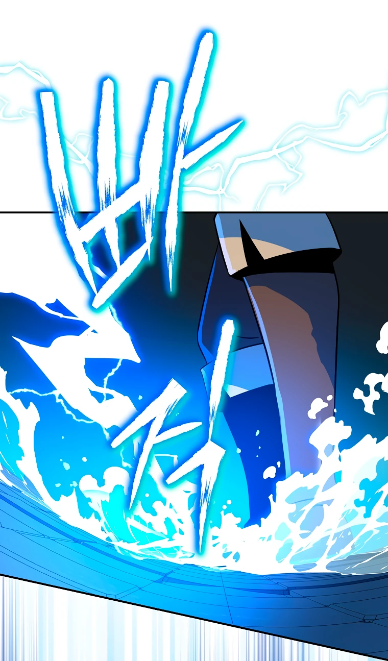 Манга Пошаговый мастер лабиринта - Глава 3 Страница 29