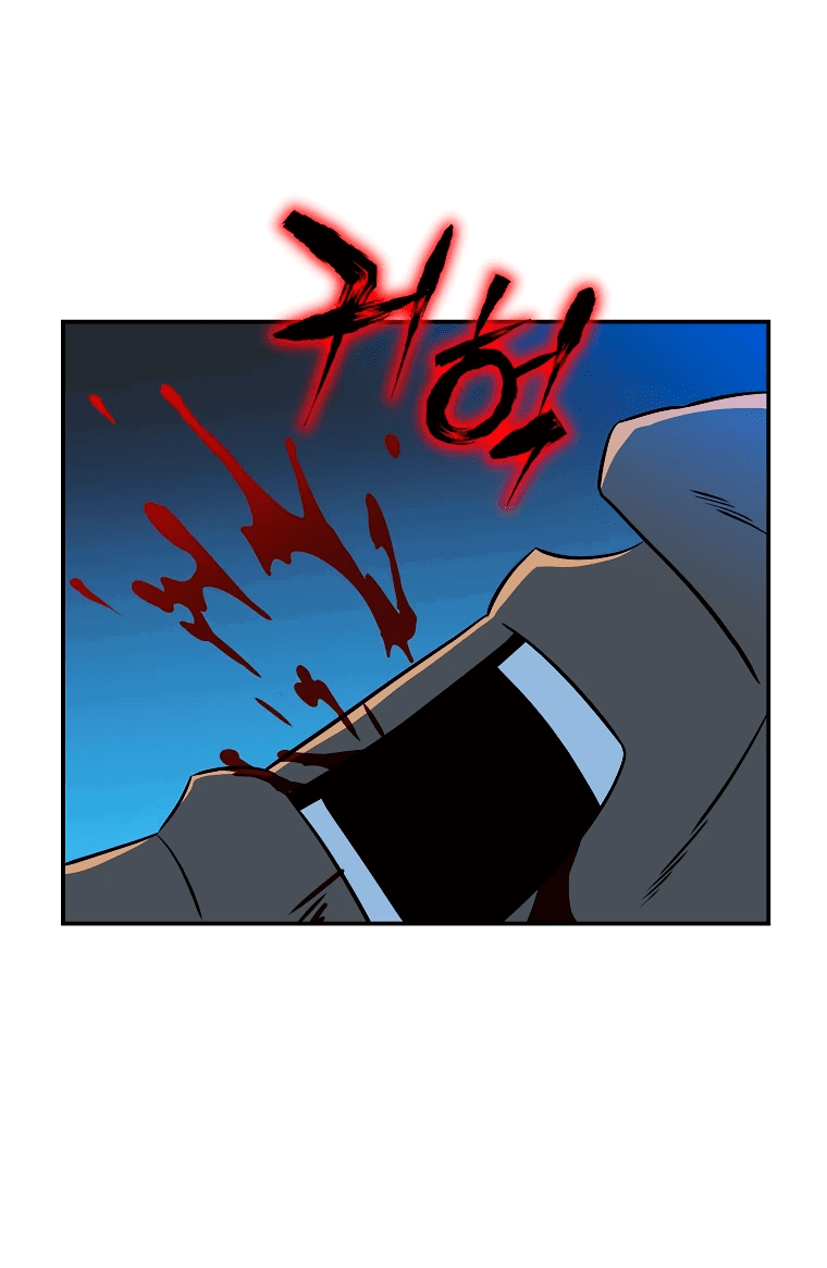 Манга Пошаговый мастер лабиринта - Глава 3 Страница 48