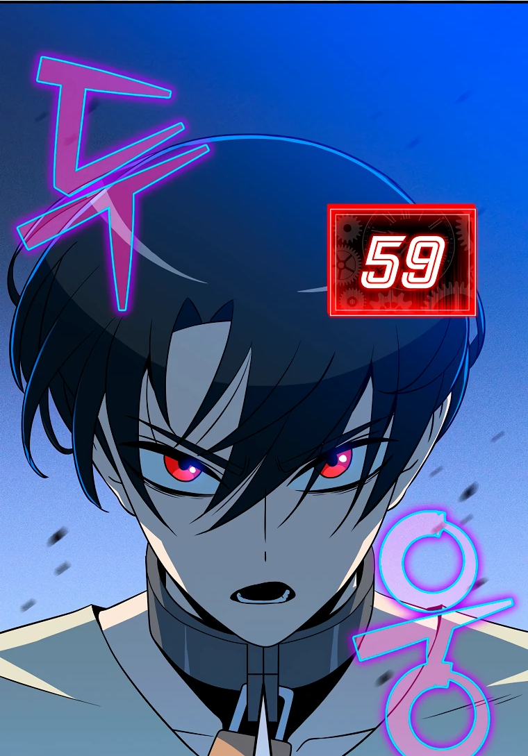 Манга Пошаговый мастер лабиринта - Глава 3 Страница 18