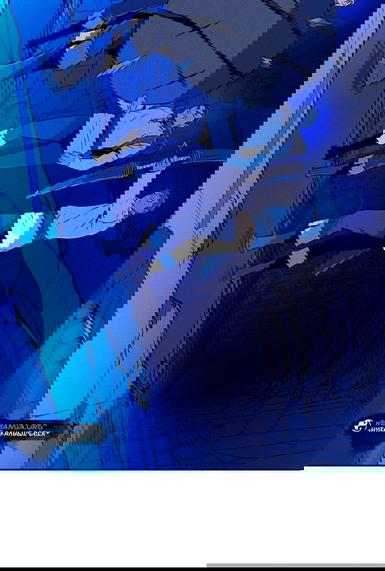 Манга Пошаговый мастер лабиринта - Глава 3 Страница 24