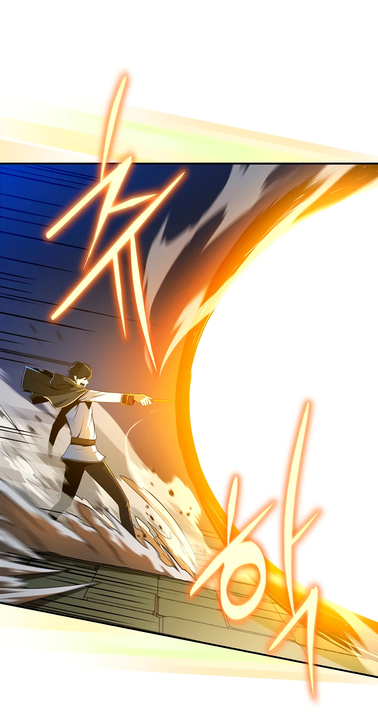 Манга Пошаговый мастер лабиринта - Глава 1 Страница 6