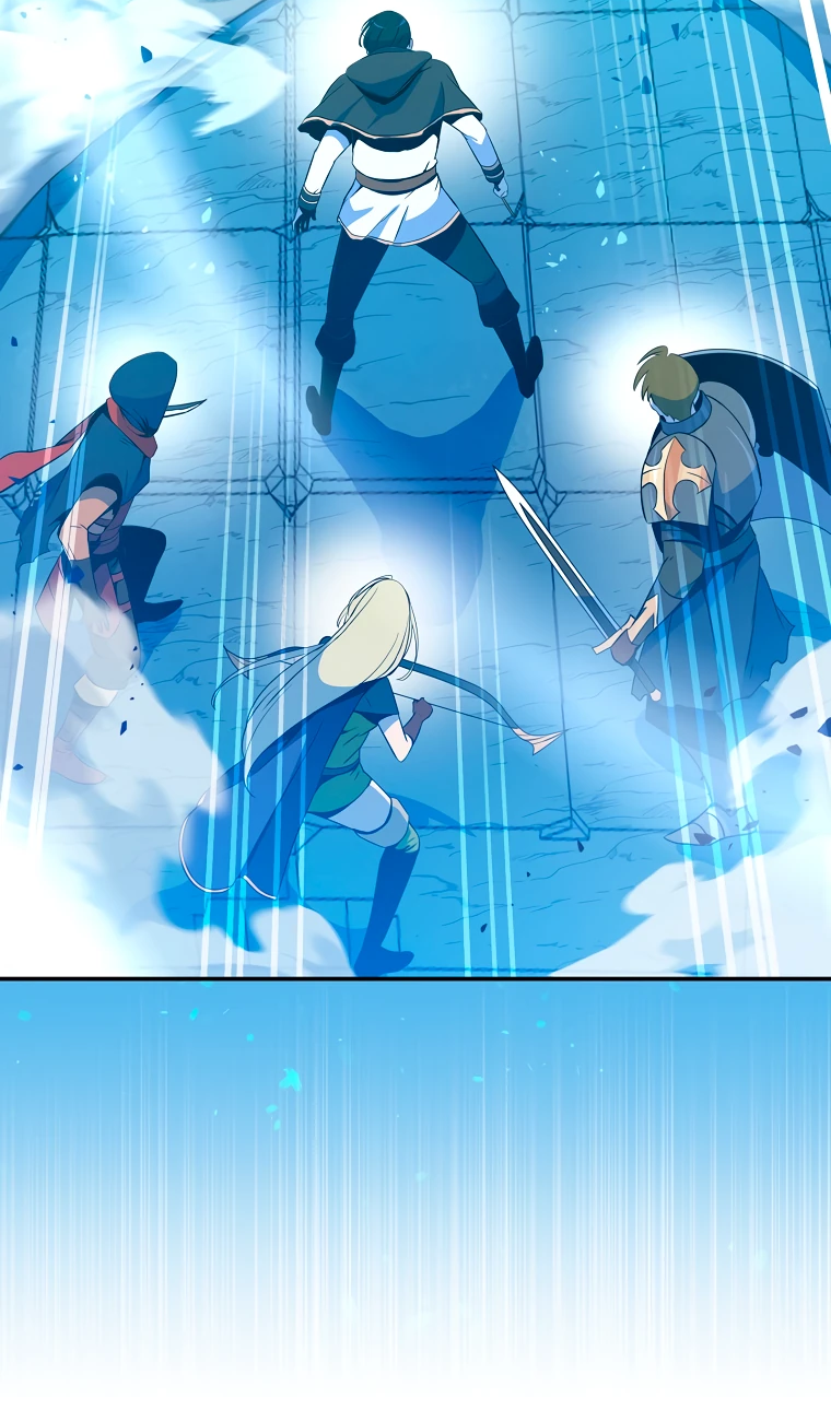 Манга Пошаговый мастер лабиринта - Глава 1 Страница 3