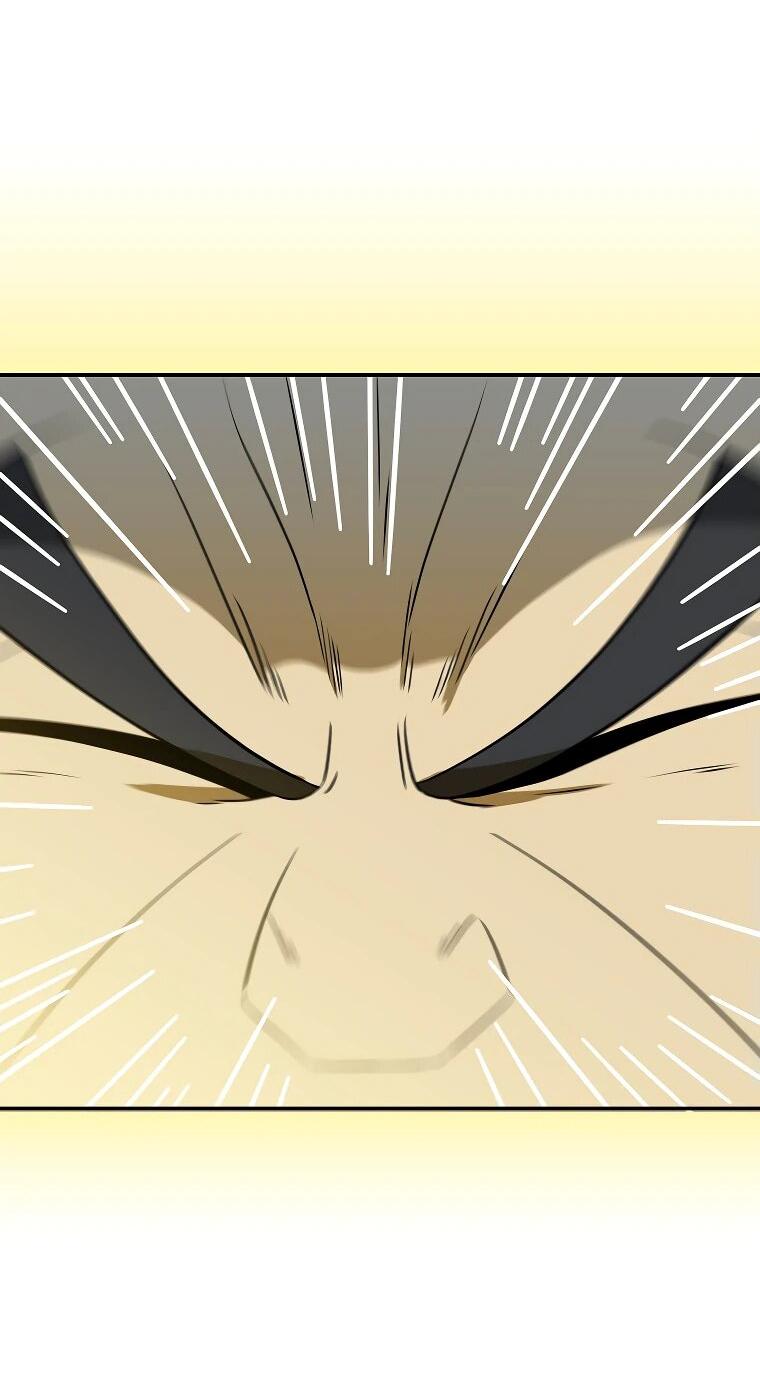 Манга Пошаговый мастер лабиринта - Глава 24 Страница 15