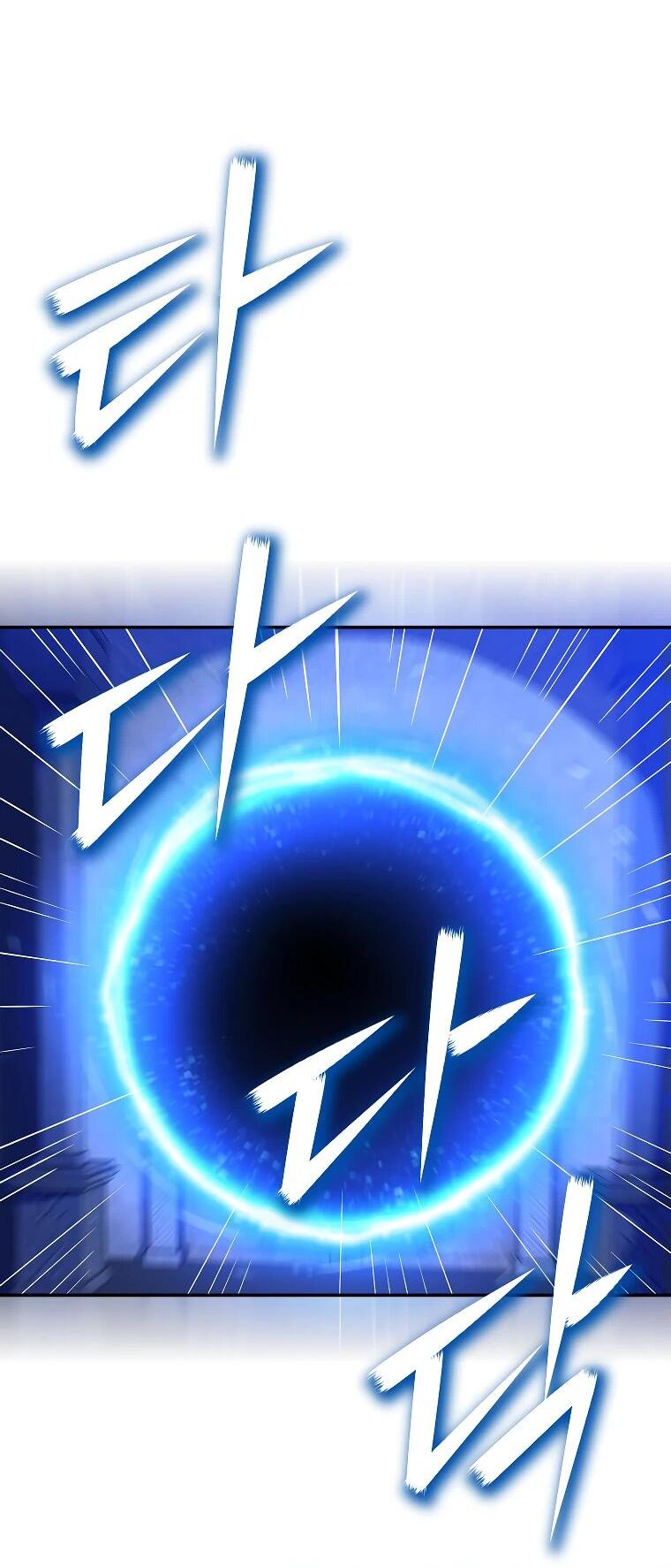 Манга Пошаговый мастер лабиринта - Глава 24 Страница 49