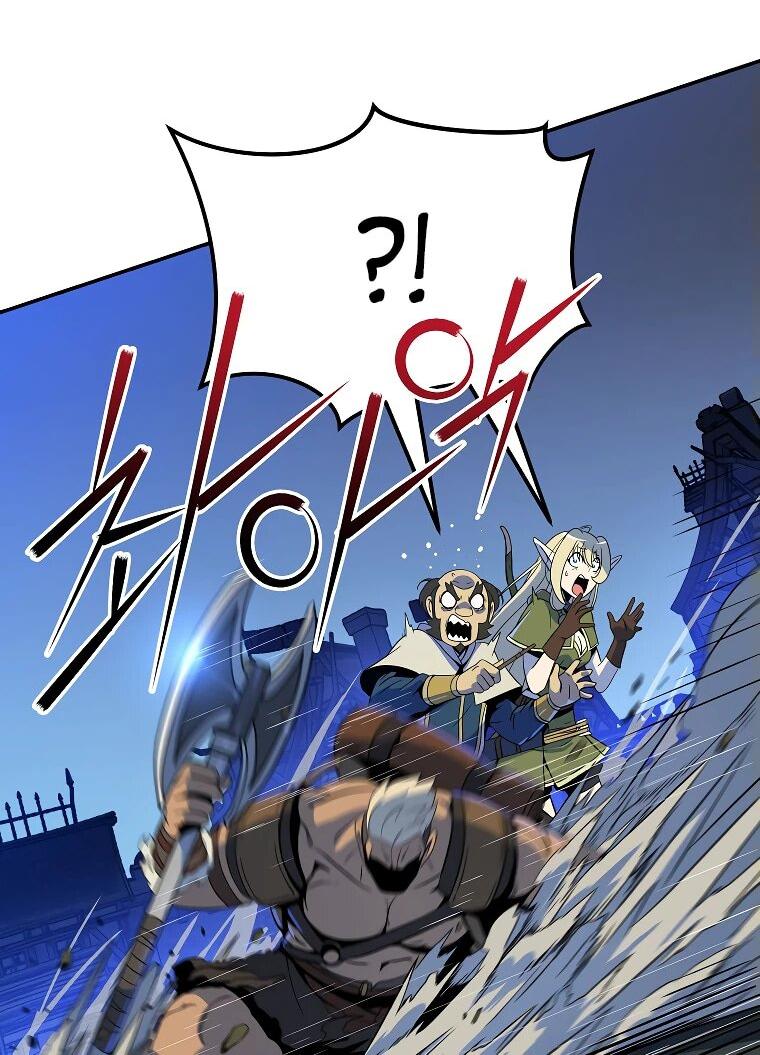 Манга Пошаговый мастер лабиринта - Глава 24 Страница 11