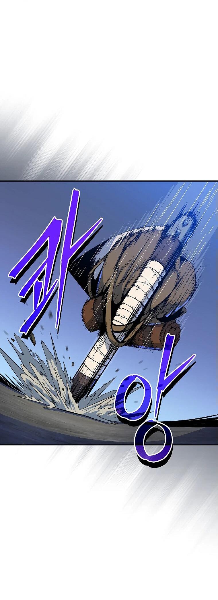 Манга Пошаговый мастер лабиринта - Глава 24 Страница 24