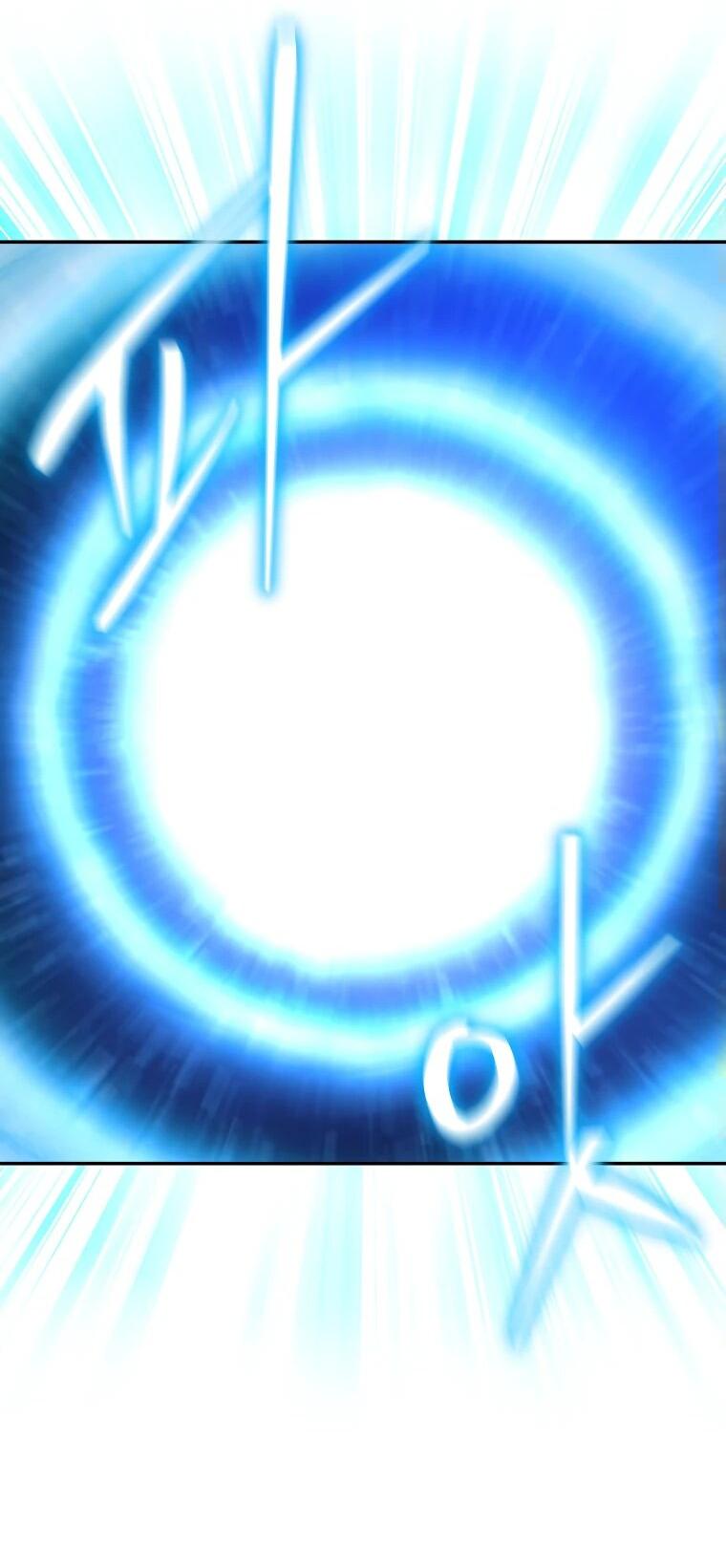 Манга Пошаговый мастер лабиринта - Глава 24 Страница 50