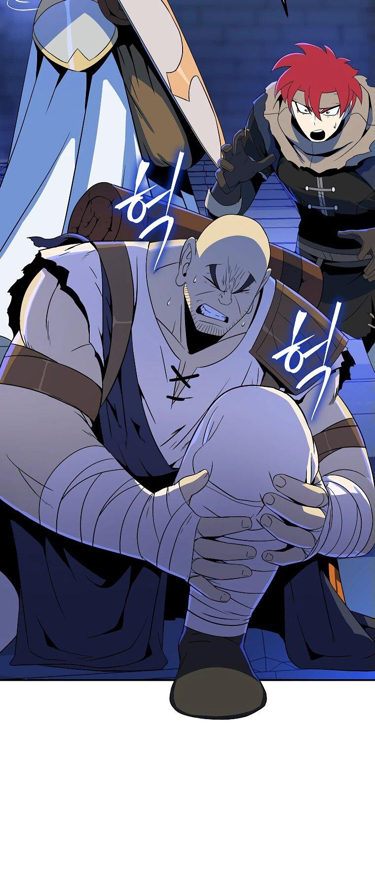 Манга Пошаговый мастер лабиринта - Глава 24 Страница 62