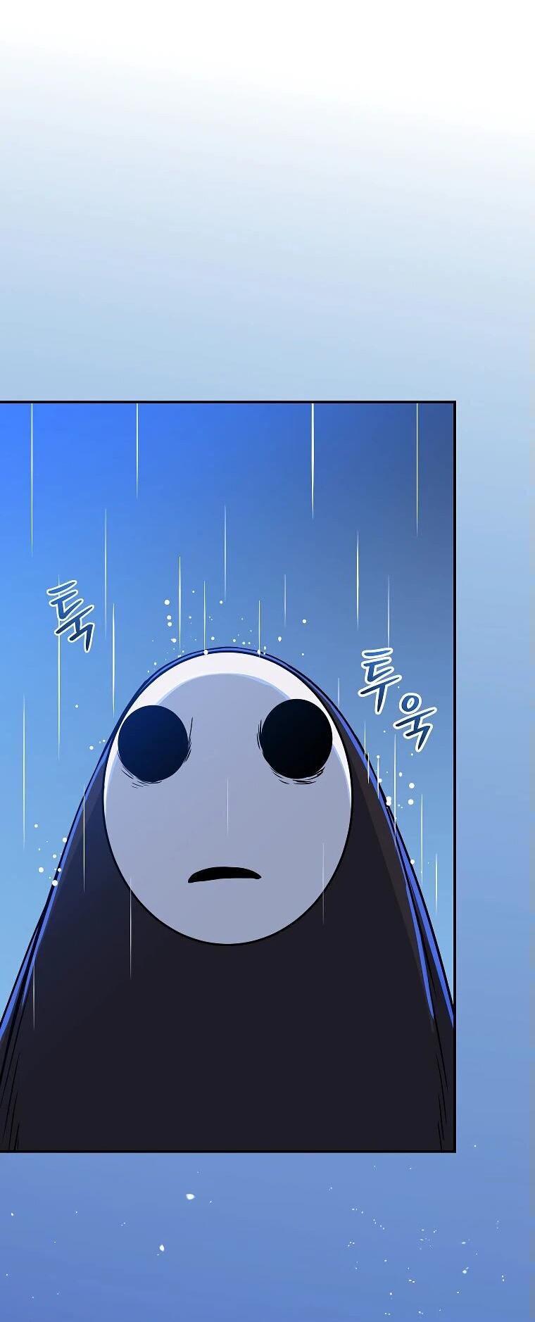 Манга Пошаговый мастер лабиринта - Глава 23 Страница 52