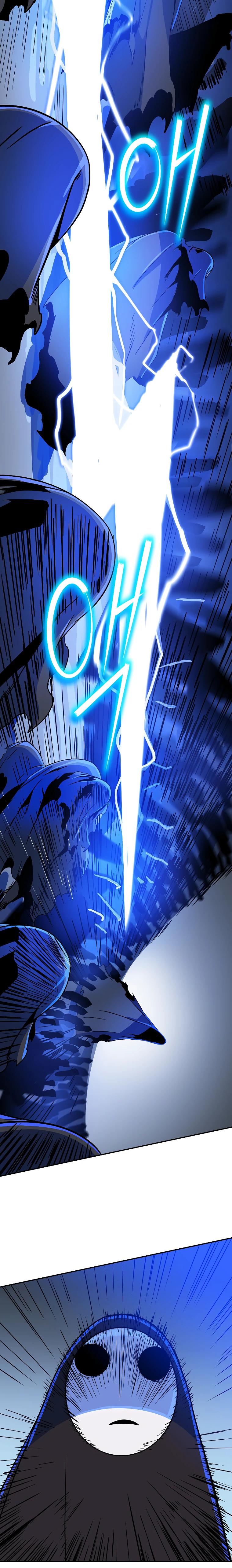 Манга Пошаговый мастер лабиринта - Глава 25 Страница 31