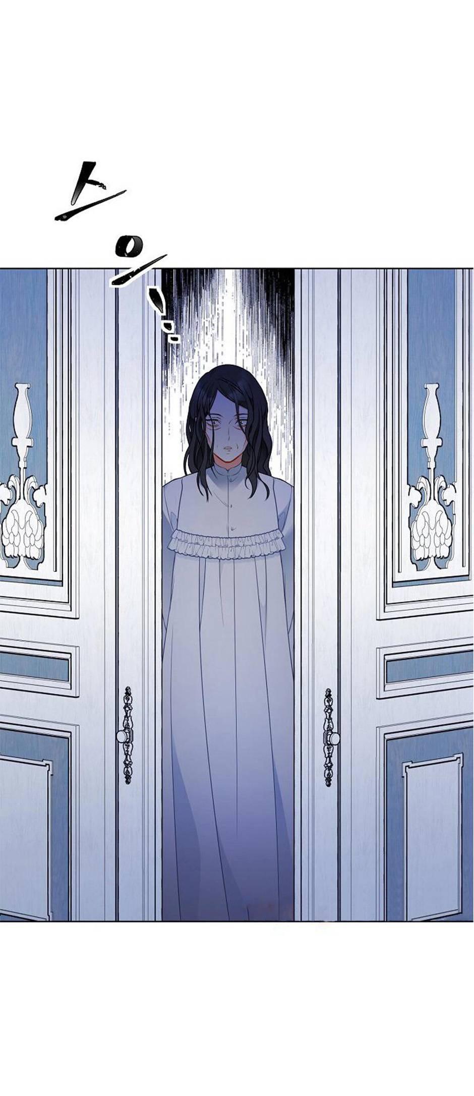 Манга Следователь Муэллы - Глава 152 Страница 1