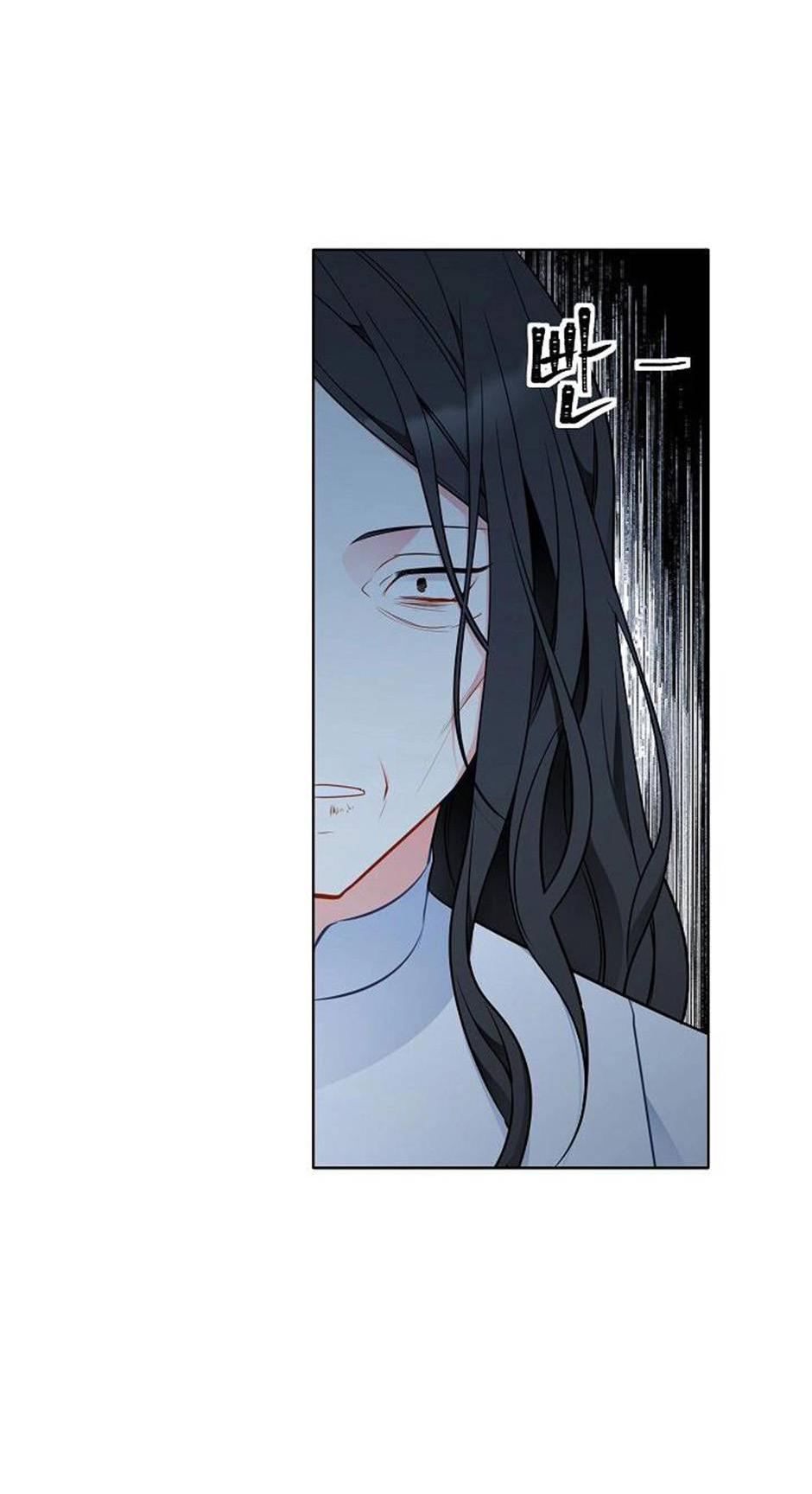 Манга Следователь Муэллы - Глава 152 Страница 3