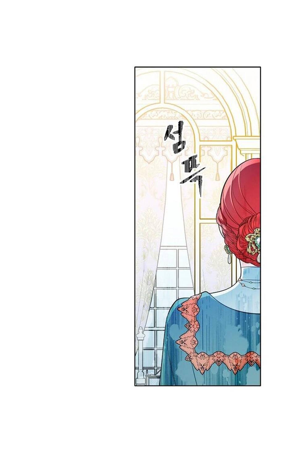 Манга Следователь Муэллы - Глава 151 Страница 69