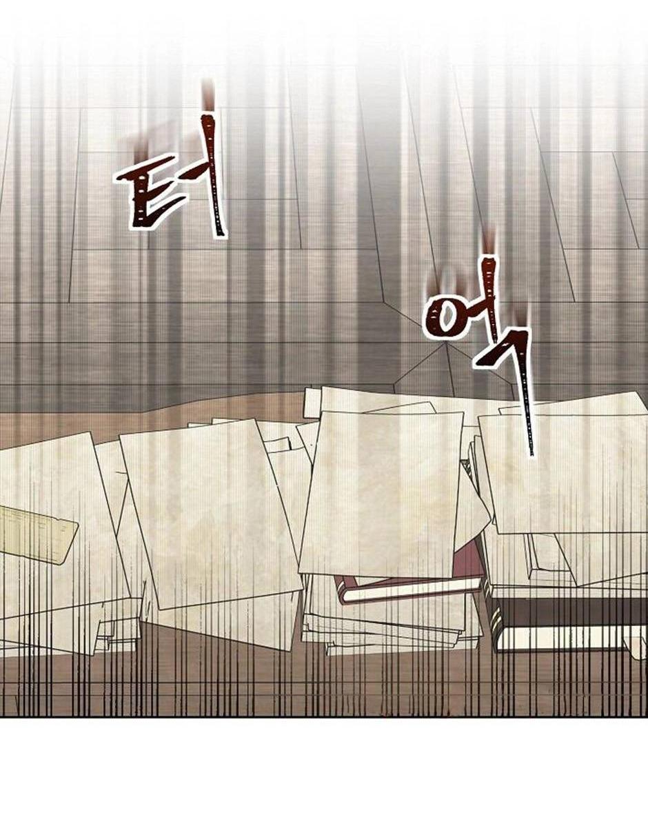 Манга Следователь Муэллы - Глава 151 Страница 29