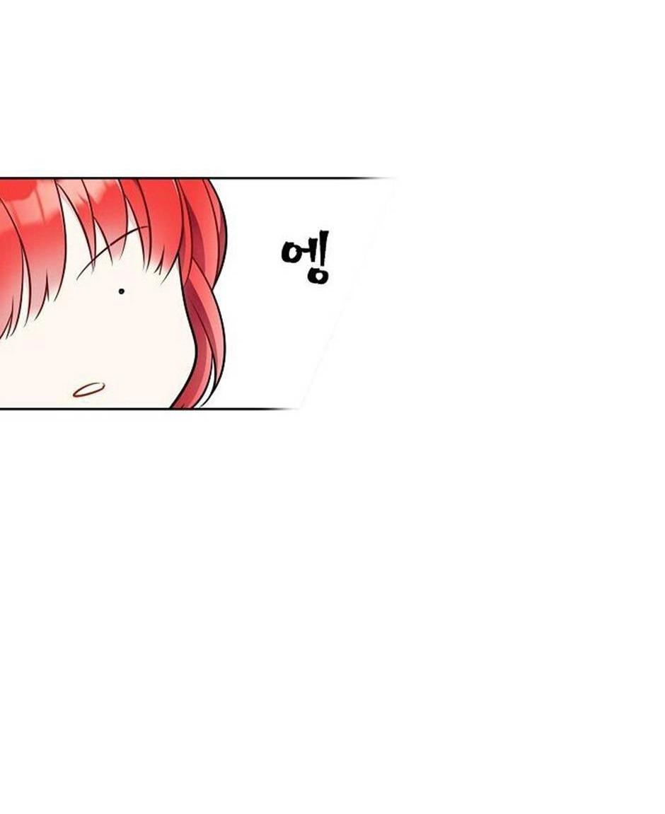 Манга Следователь Муэллы - Глава 151 Страница 3