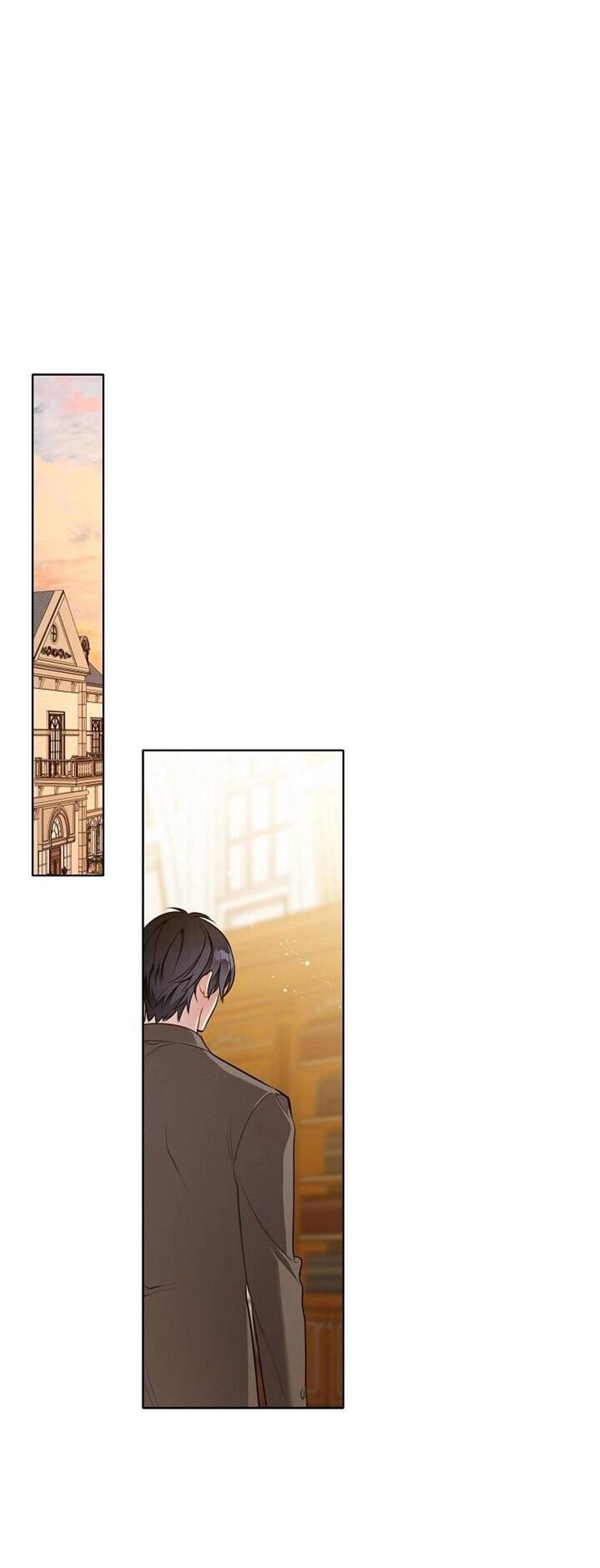 Манга Следователь Муэллы - Глава 151 Страница 22