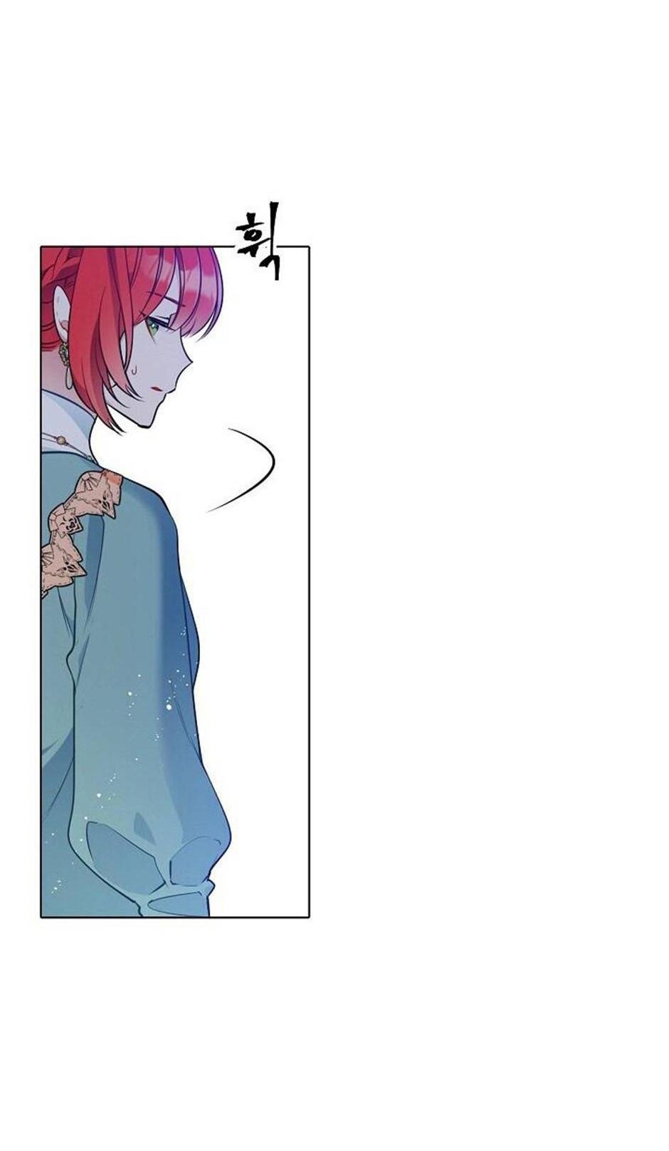 Манга Следователь Муэллы - Глава 151 Страница 70