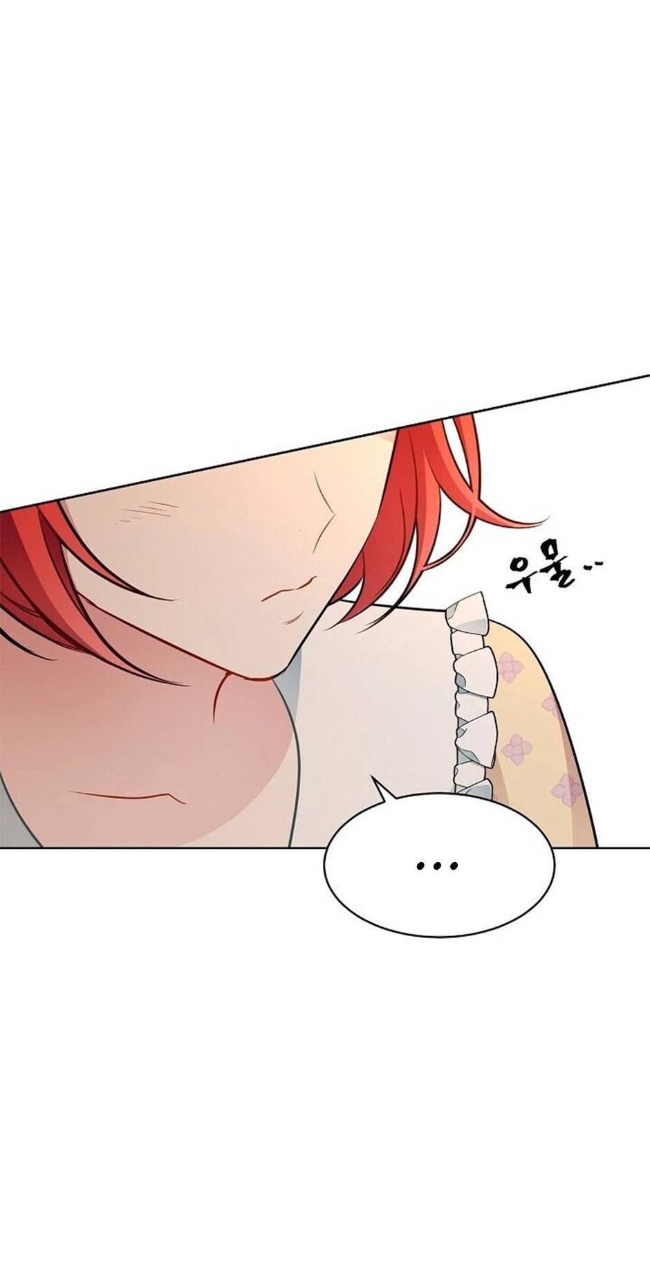 Манга Следователь Муэллы - Глава 150 Страница 62