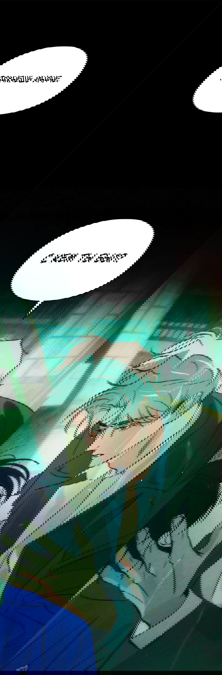 Манга Божья воля - Глава 19 Страница 1